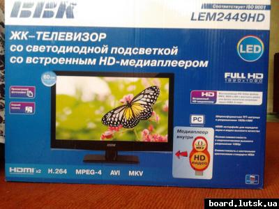 post-12226-0-69733500-1348304690_thumb.j