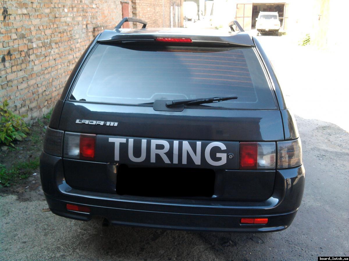 post-12914-0-14328400-1348689780_thumb.j