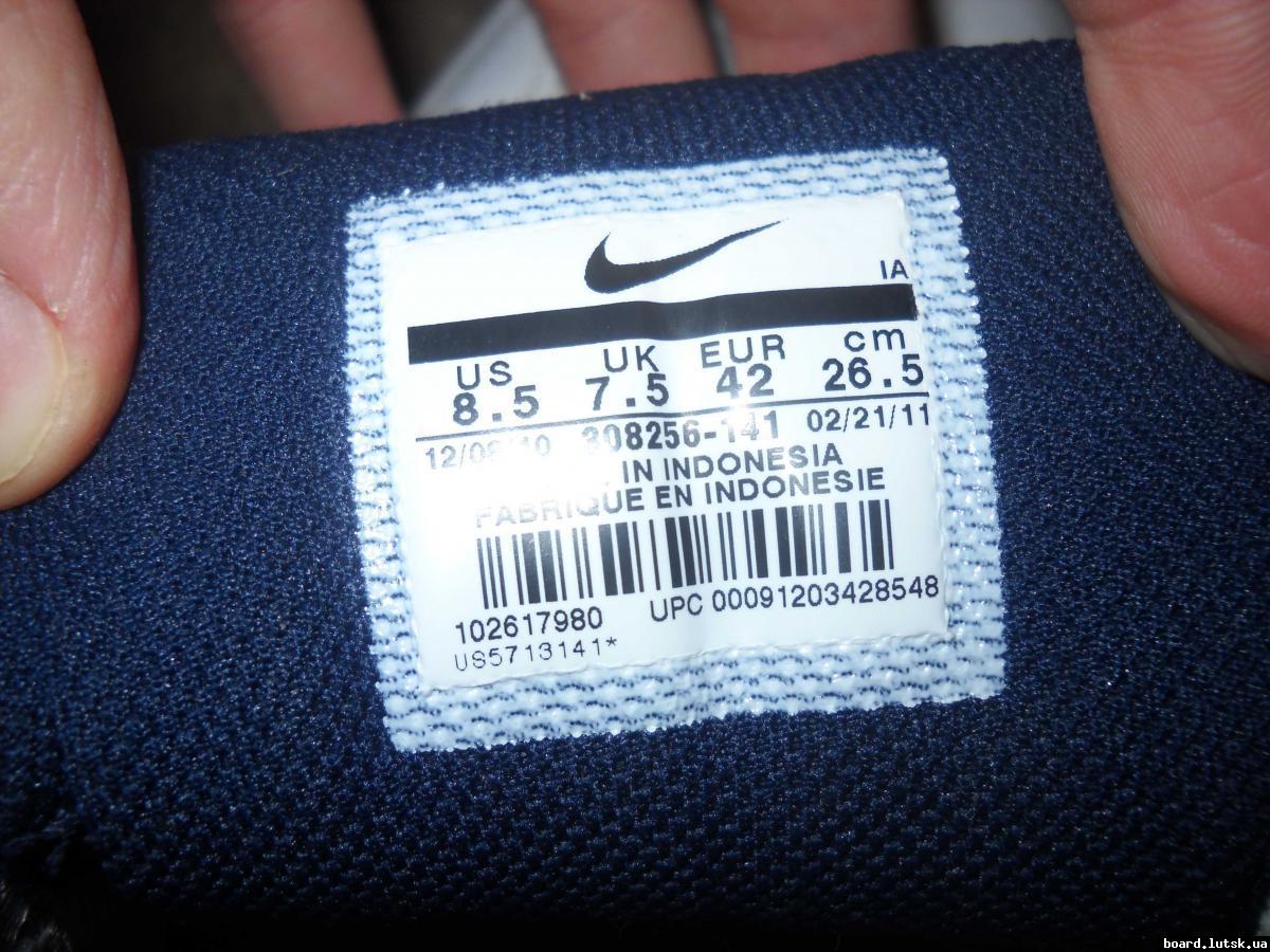 post-13468-0-82179000-1348245777_thumb.j