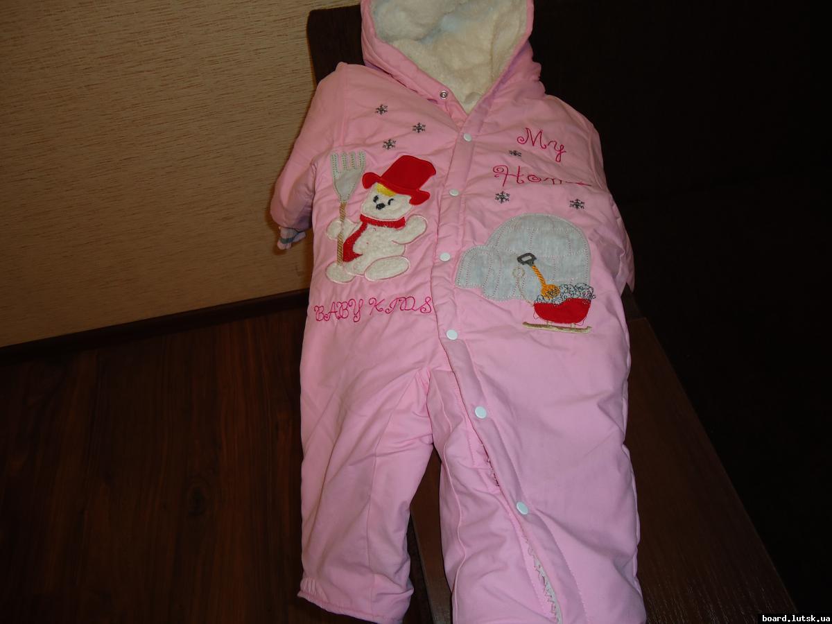 post-13495-0-25159400-1349013267_thumb.j