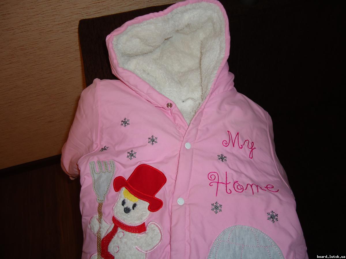 post-13495-0-57425200-1349013255_thumb.j