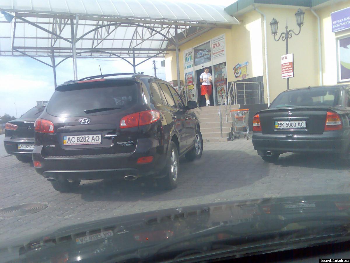 post-13697-0-13704000-1347540384_thumb.j