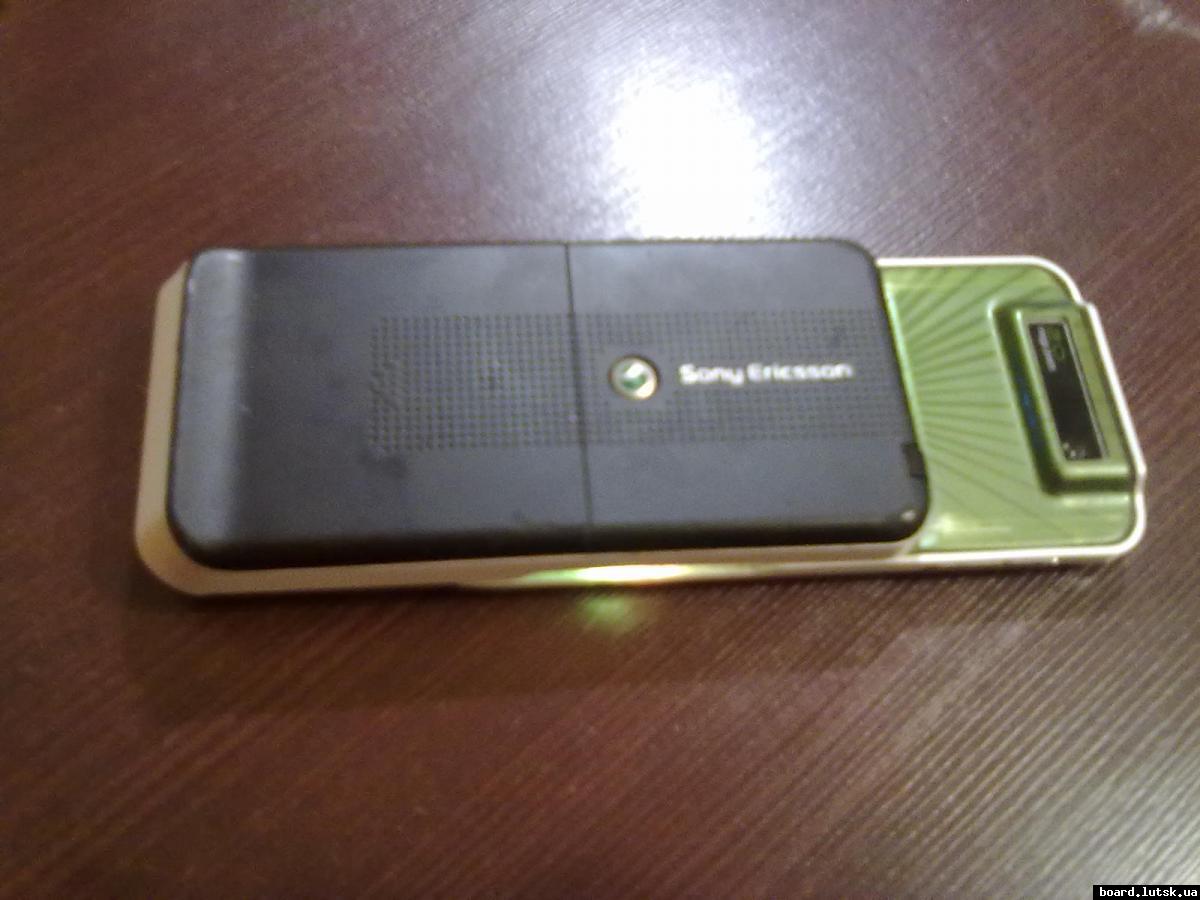 post-14076-0-08647800-1347261146_thumb.j