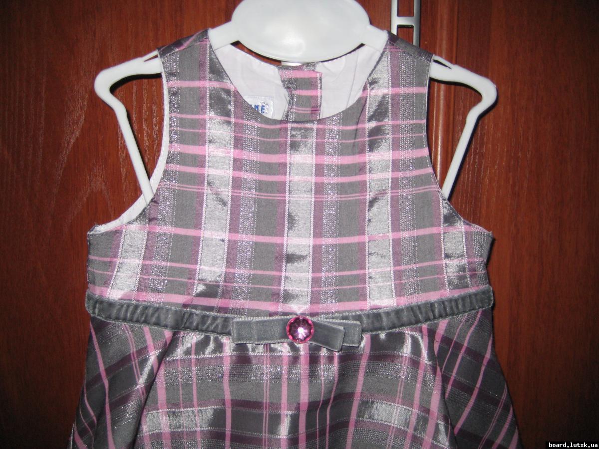 post-14327-0-00316700-1348225573_thumb.j