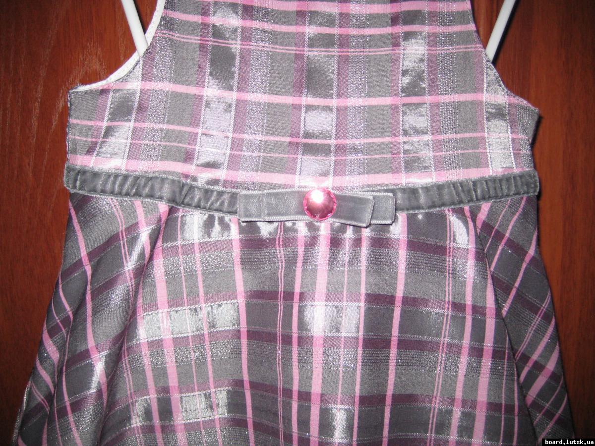 post-14327-0-29238100-1346583869_thumb.j