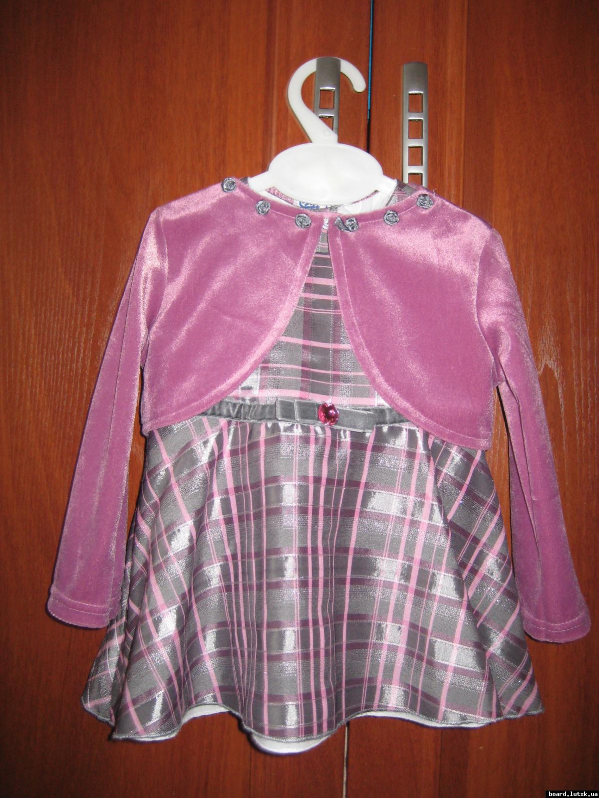 post-14327-0-41144200-1346583759_thumb.j