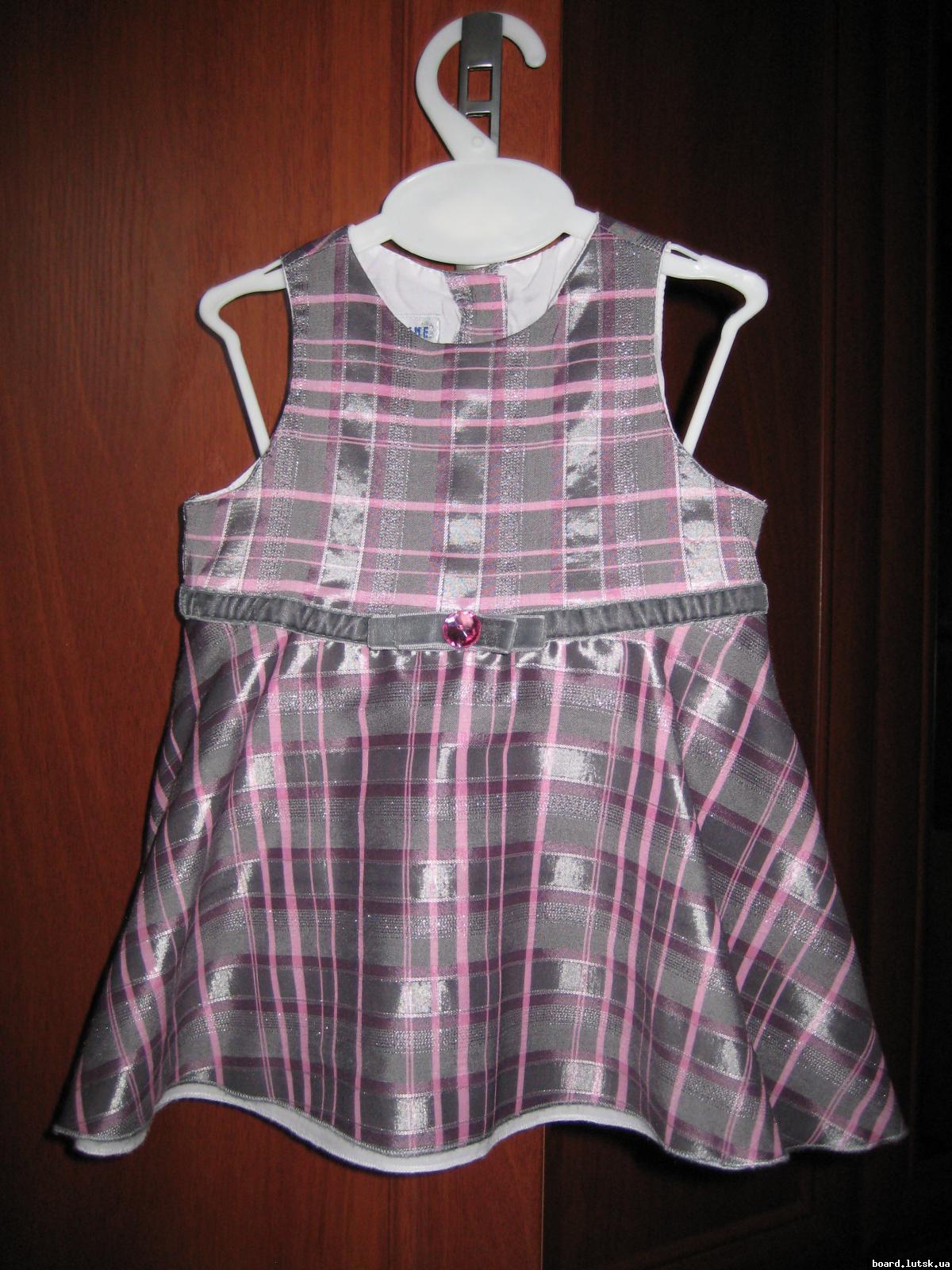 post-14327-0-78654500-1346583789_thumb.j