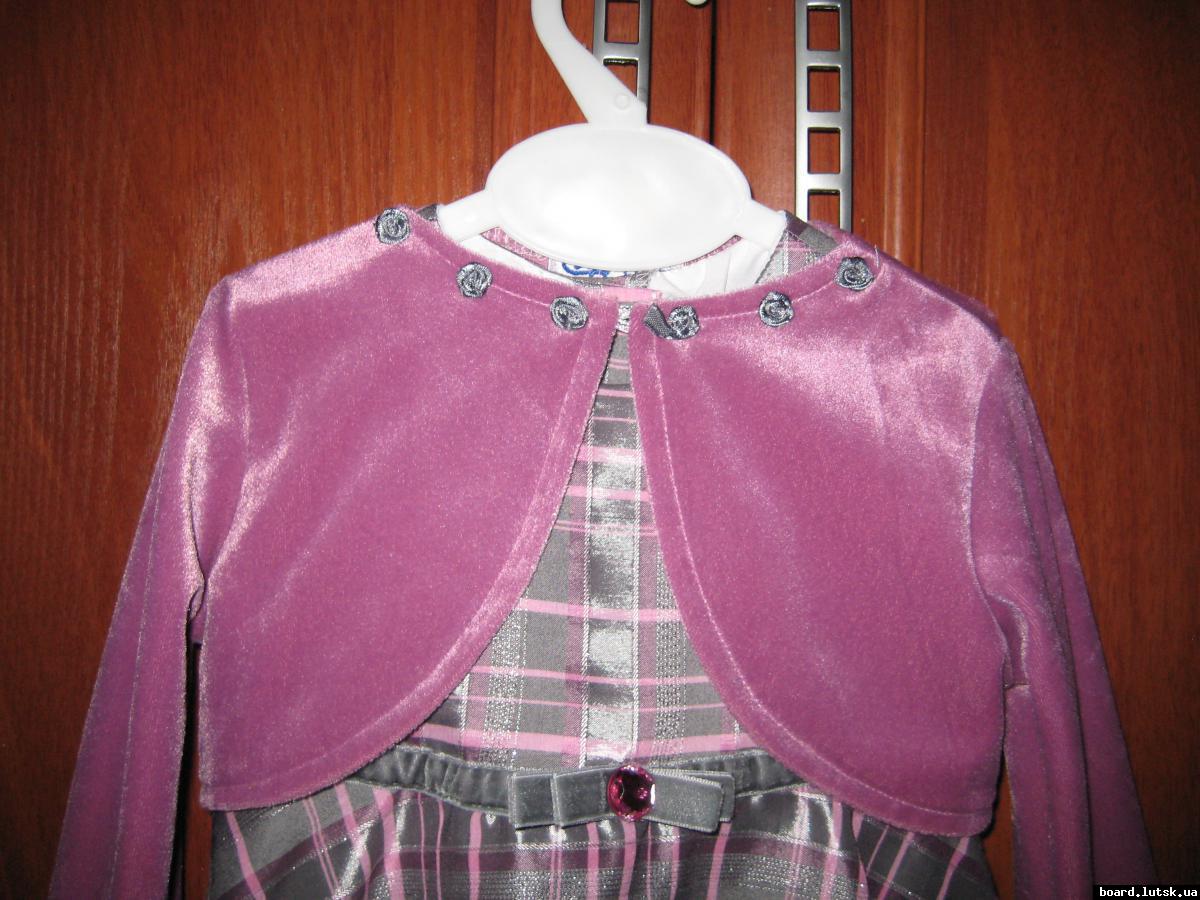 post-14327-0-92339300-1346583819_thumb.j