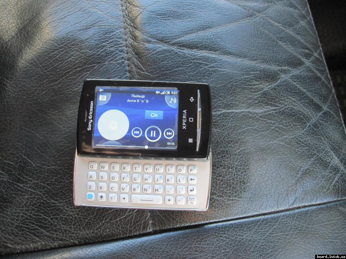 post-14742-0-57463100-1347874329_thumb.j