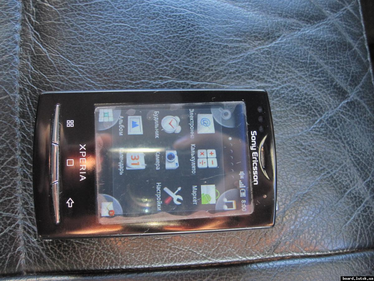 post-14742-0-64324100-1347874293_thumb.j