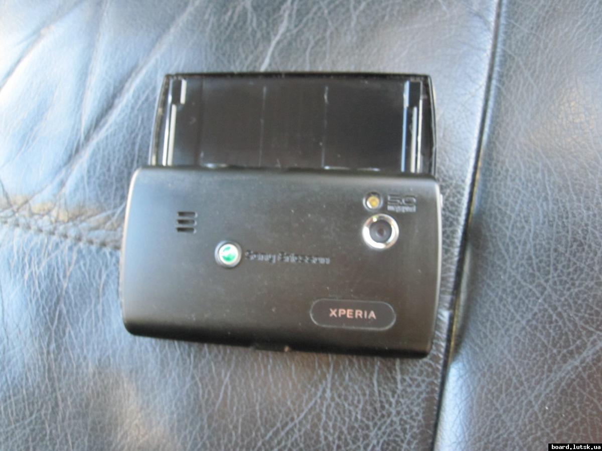 post-14742-0-68585200-1347874355_thumb.j