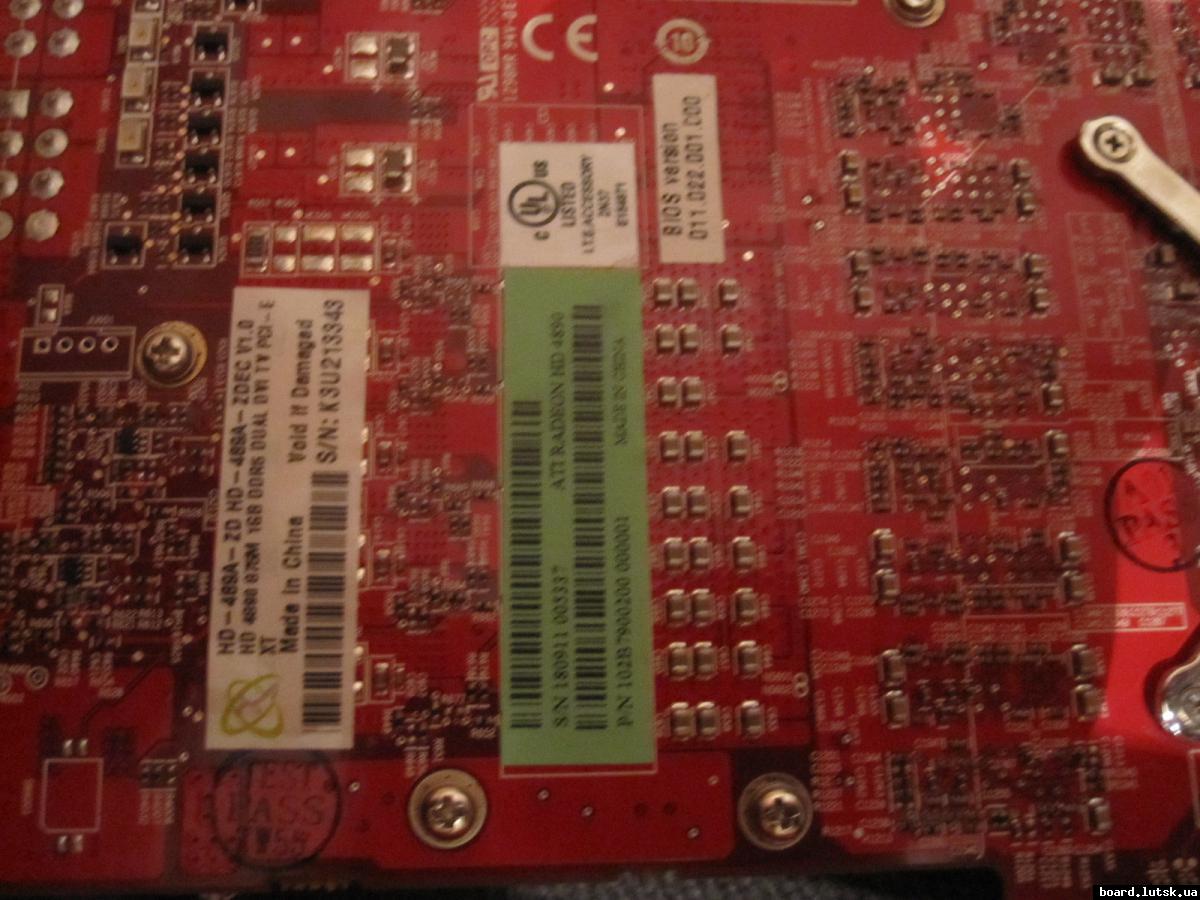 post-14742-0-69050200-1348953279_thumb.j