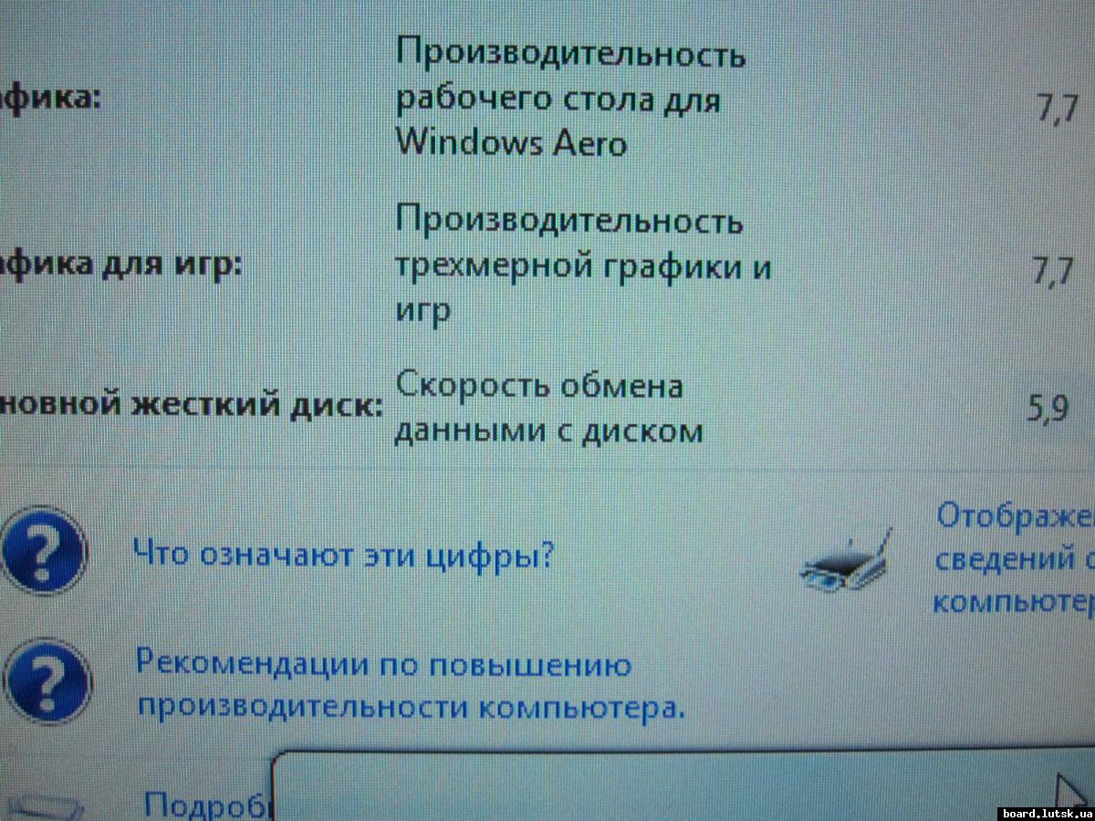 post-14742-0-73788600-1348953331_thumb.j