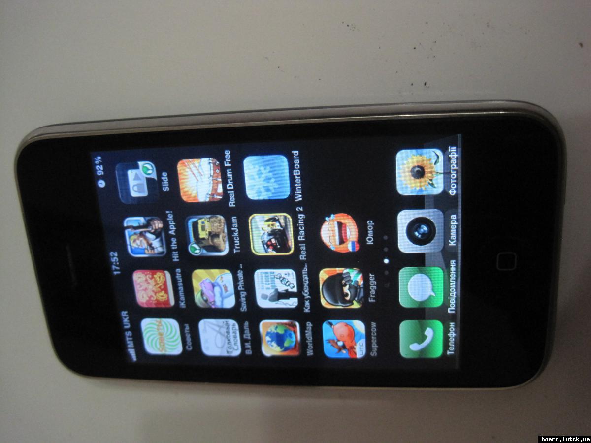 post-1485-0-53047600-1346597602_thumb.jp