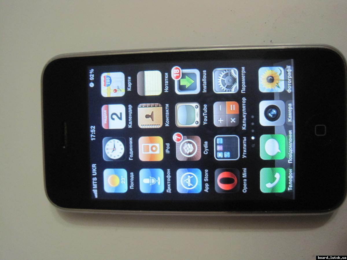 post-1485-0-62366400-1346597619_thumb.jp