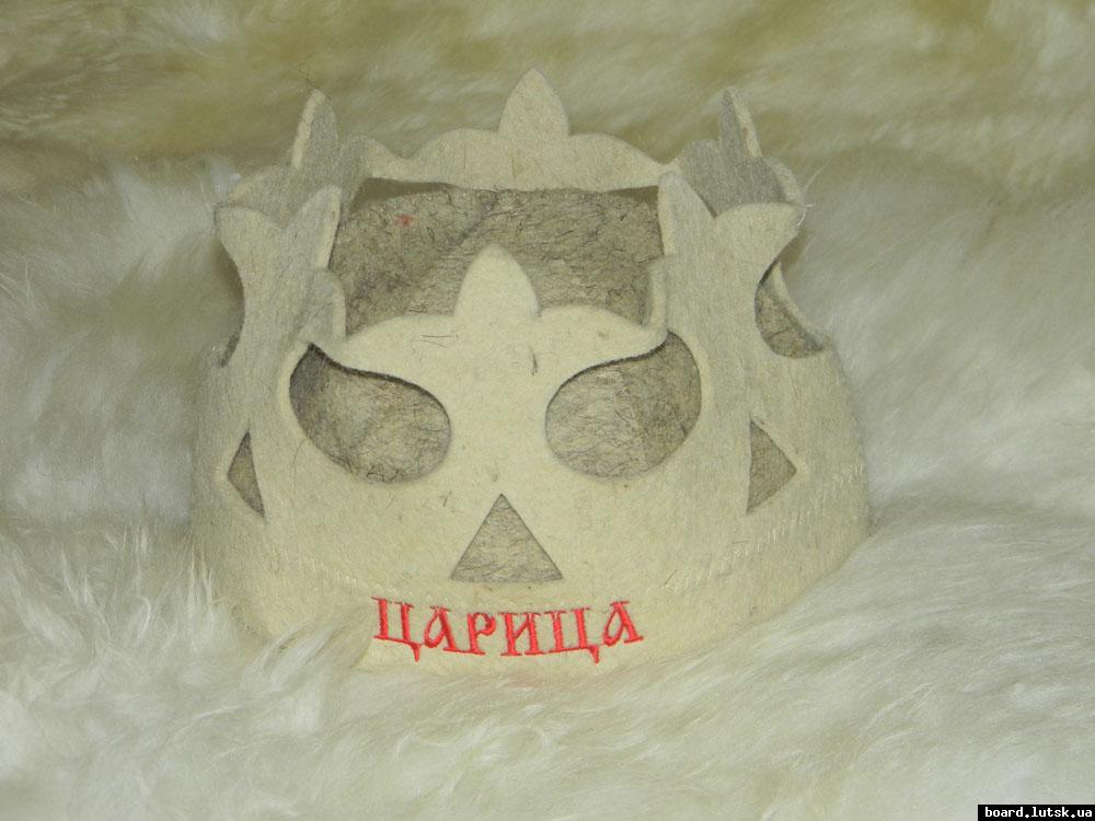 post-15133-0-00249500-1348063568_thumb.j