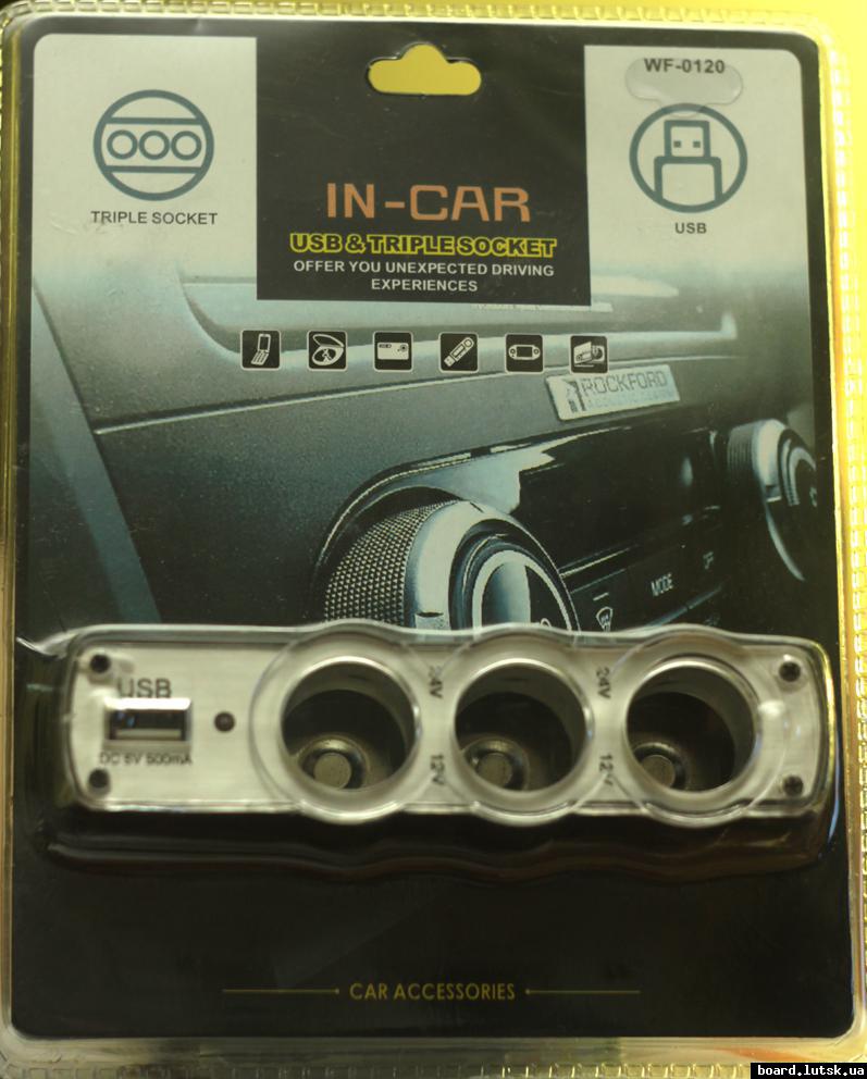 post-15437-0-20866800-1346529884_thumb.j