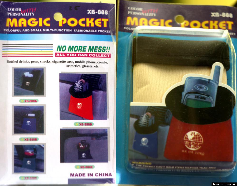 post-15437-0-33869600-1346530036_thumb.j