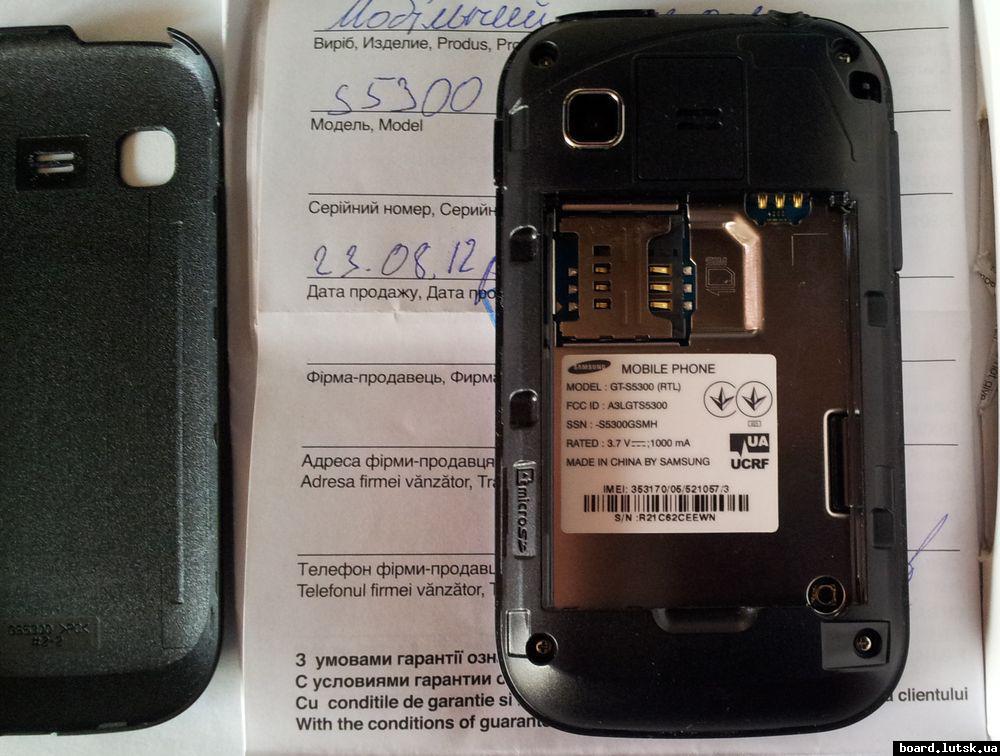 post-1565-0-01331500-1347720939_thumb.jp