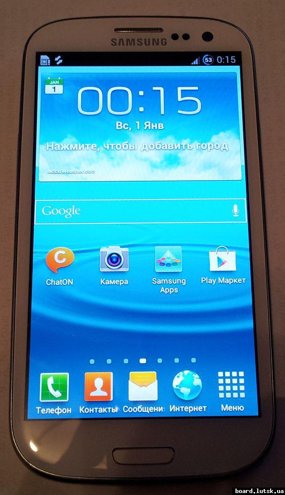 post-1565-0-54567200-1347831562_thumb.jp