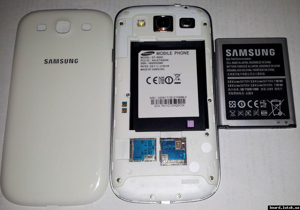 post-1565-0-59661700-1347831618_thumb.jp