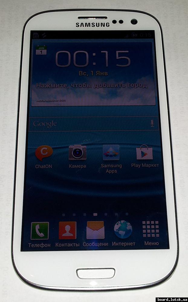 post-1565-0-63314700-1347831575_thumb.jp