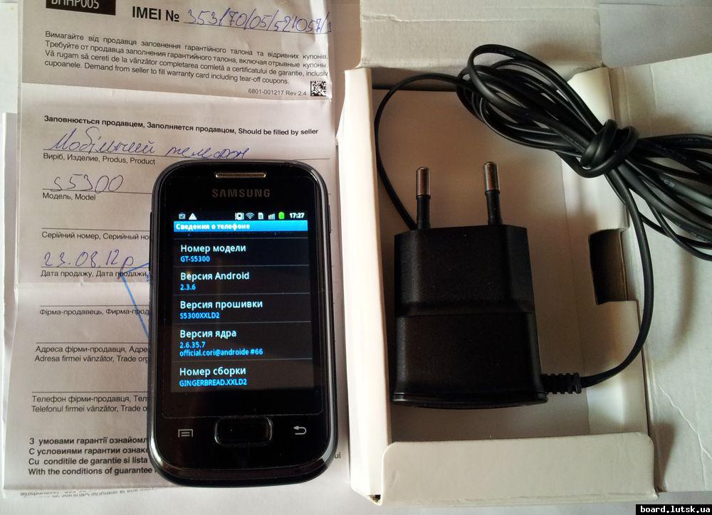 post-1565-0-81994500-1347720932_thumb.jp