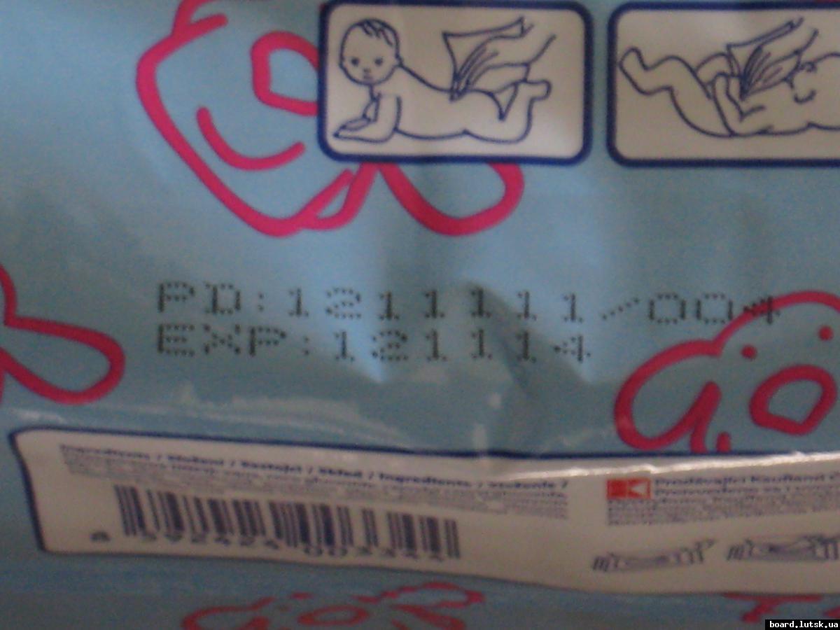 post-16025-0-15769000-1347791696_thumb.j