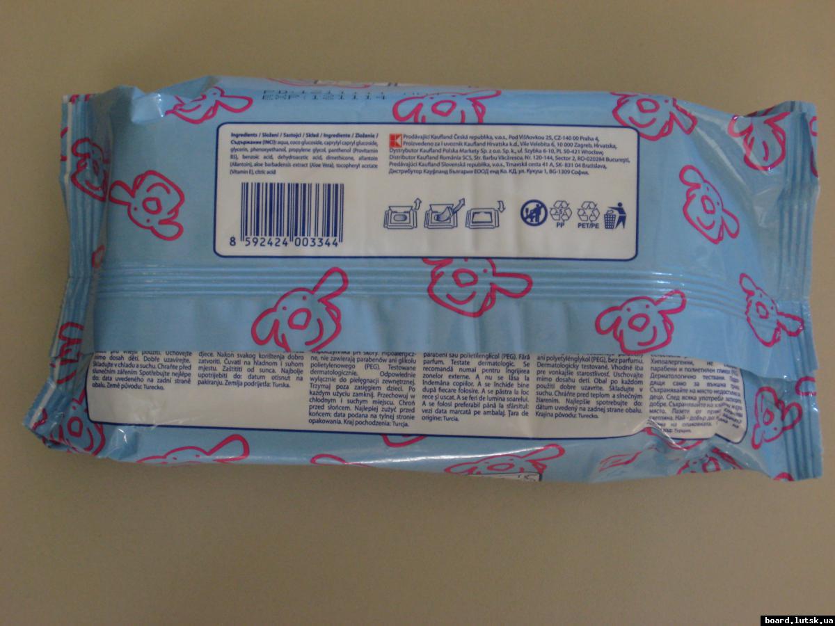 post-16025-0-51432100-1347791680_thumb.j