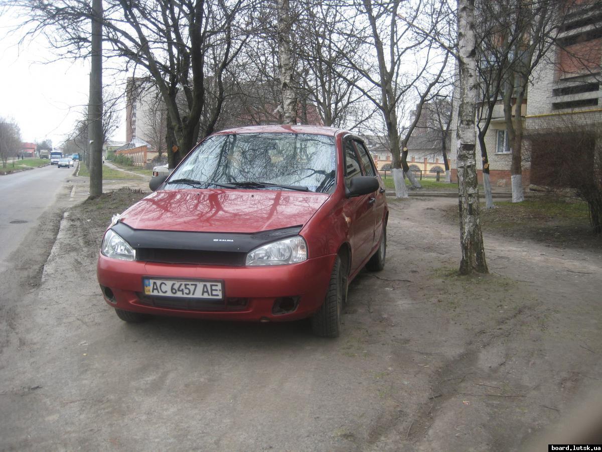 post-16286-0-20528900-1347998228_thumb.j