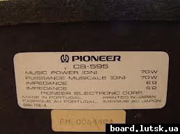 post-16500-0-09944000-1348158516_thumb.j