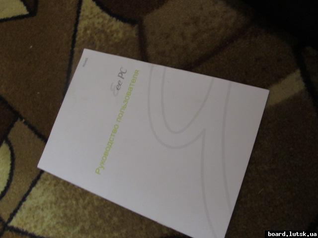 post-16675-0-17307400-1349028676_thumb.j