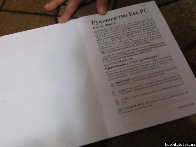 post-16675-0-70067700-1349028677_thumb.j