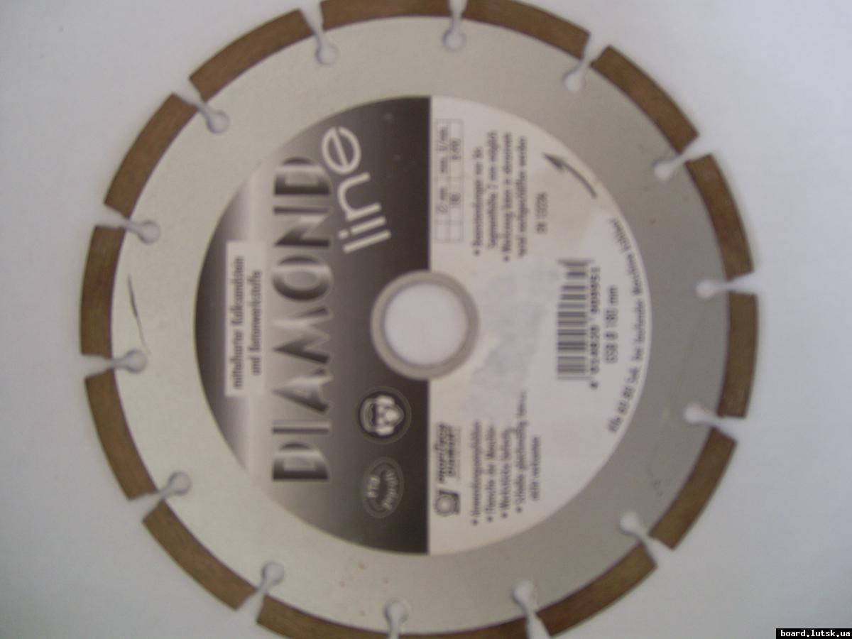 post-17044-0-01272600-1348415159_thumb.j