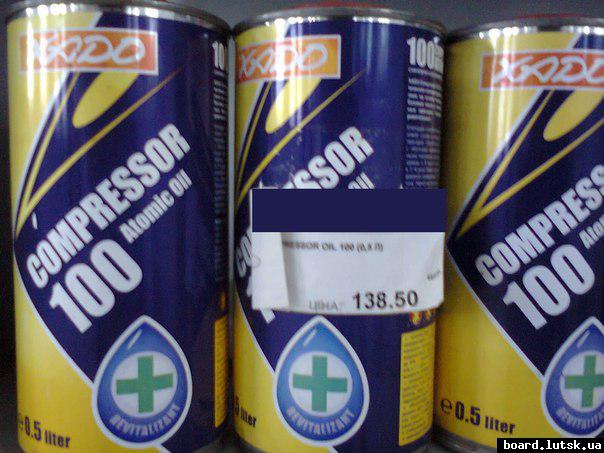 post-17044-0-05132800-1348414429_thumb.j