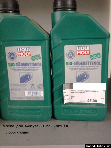 post-17044-0-12023000-1348414430_thumb.j