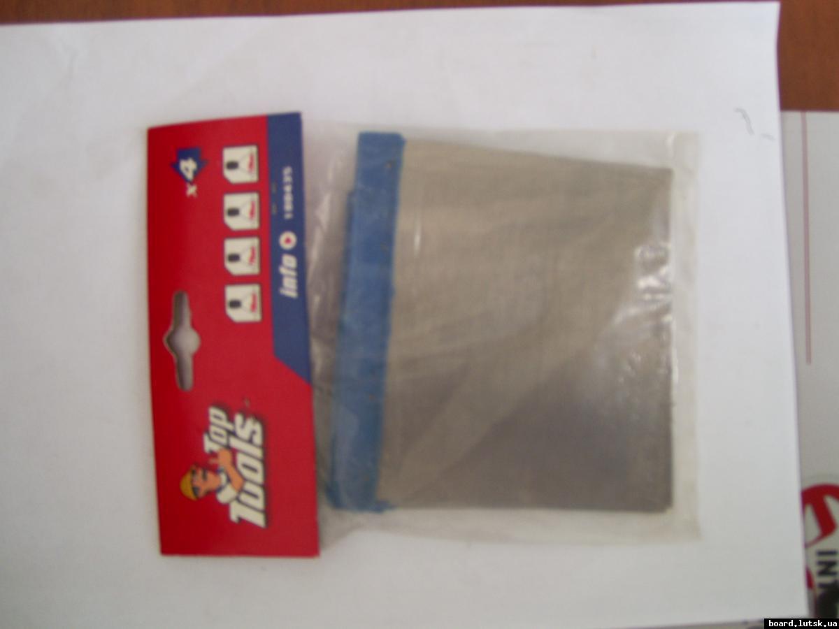 post-17044-0-12344200-1348416355_thumb.j