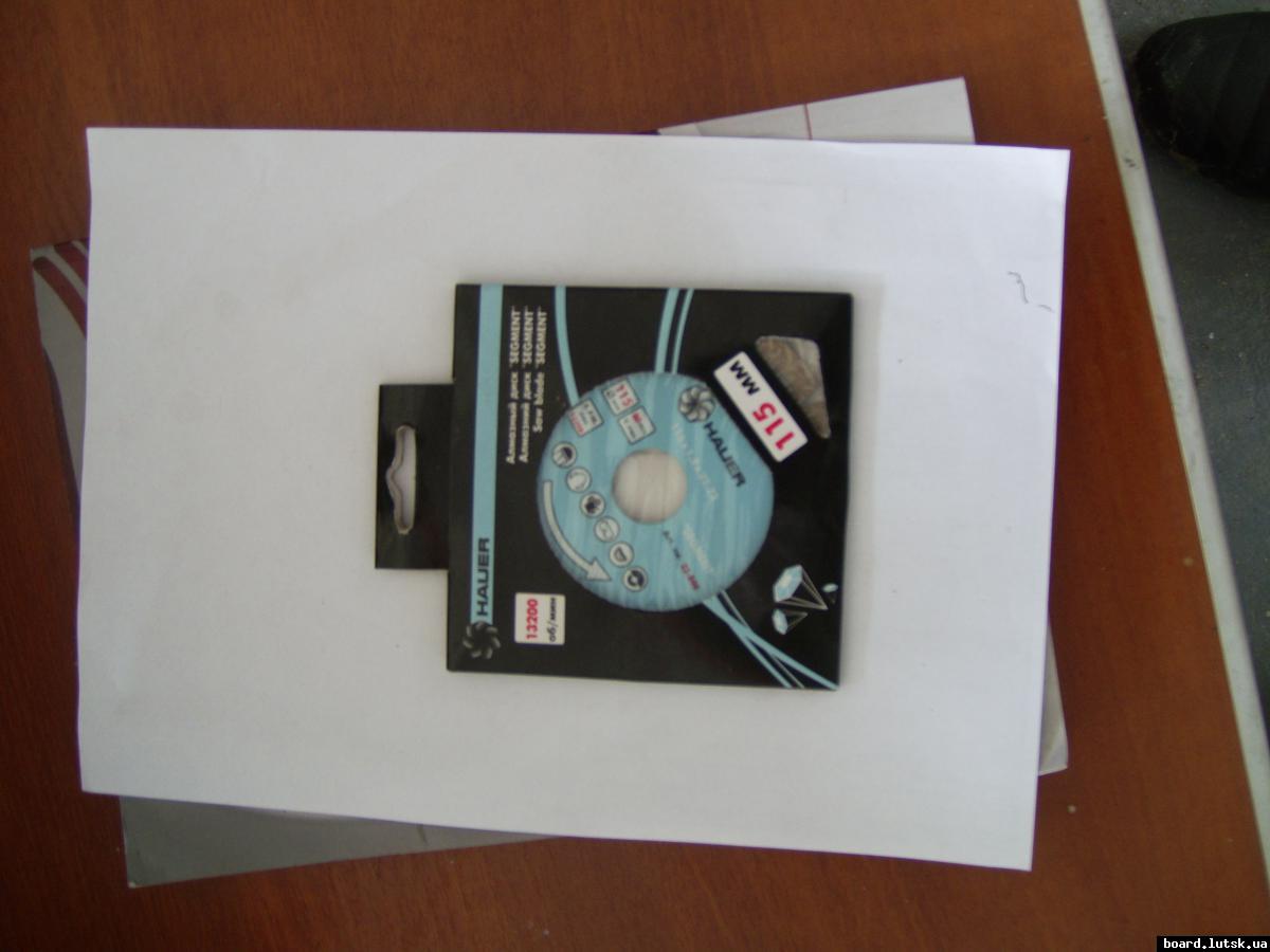 post-17044-0-14900800-1348415505_thumb.j