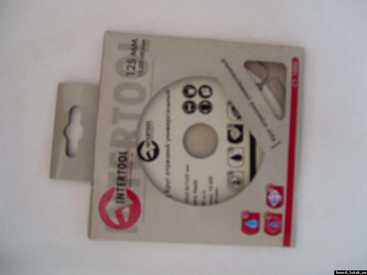 post-17044-0-18276500-1348415669_thumb.j