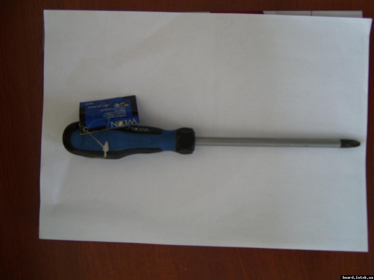 post-17044-0-35983800-1348414521_thumb.j