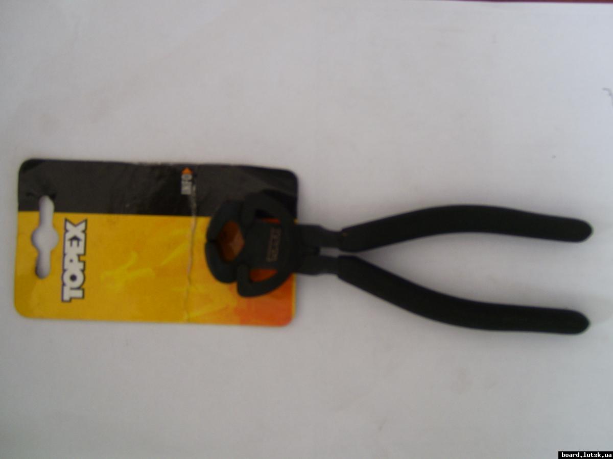 post-17044-0-36837800-1348416188_thumb.j