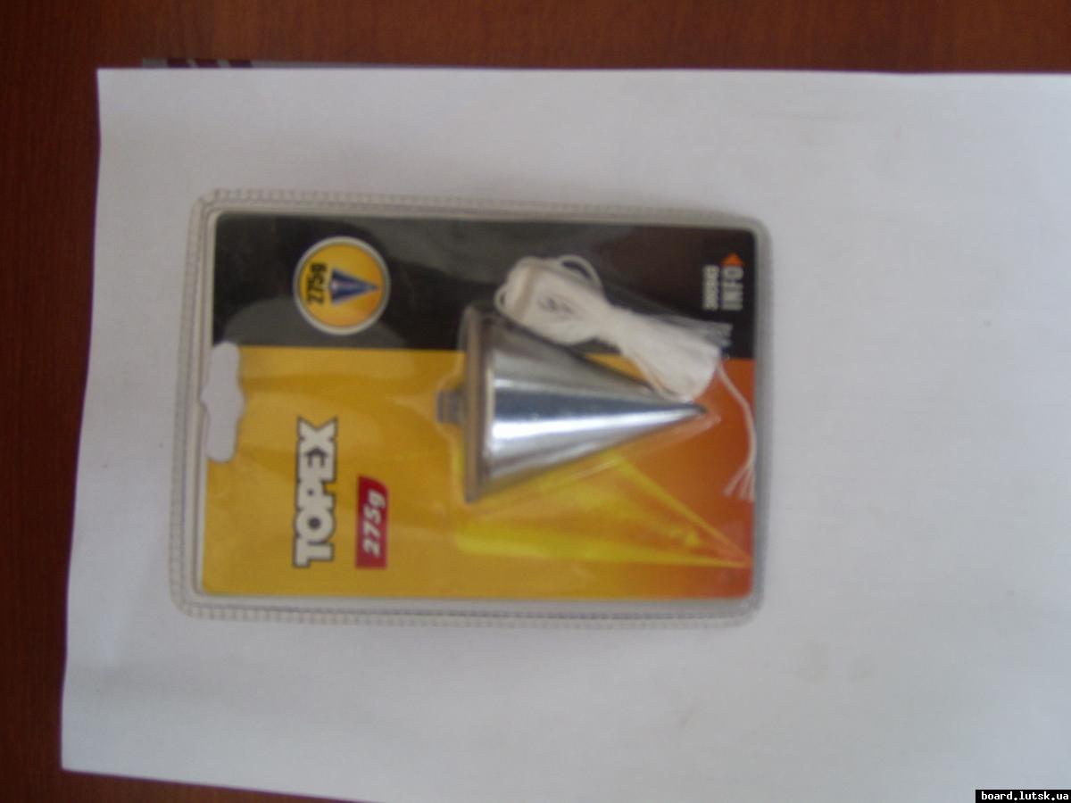 post-17044-0-45092200-1348415754_thumb.j