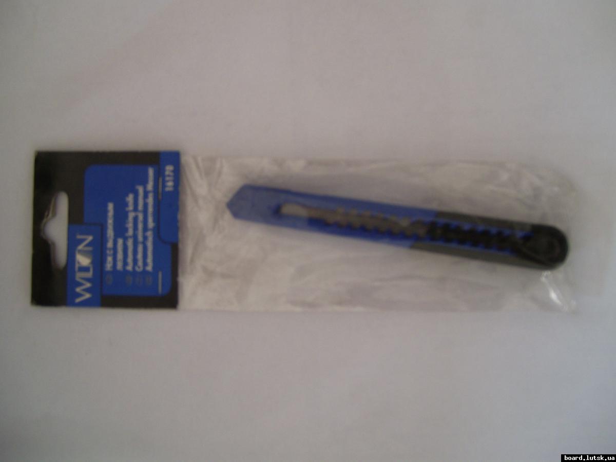 post-17044-0-47938900-1348414668_thumb.j