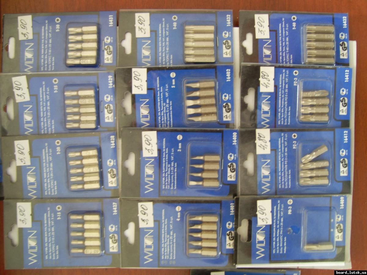 post-17044-0-51131900-1348416437_thumb.j