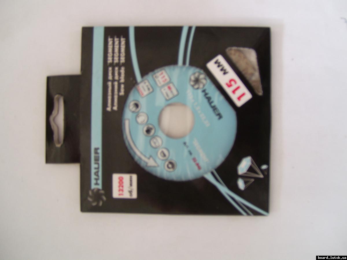 post-17044-0-52620900-1348415545_thumb.j