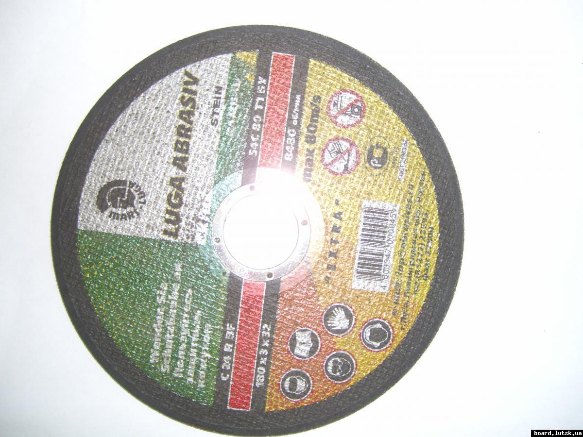 post-17044-0-53003500-1348415436_thumb.j