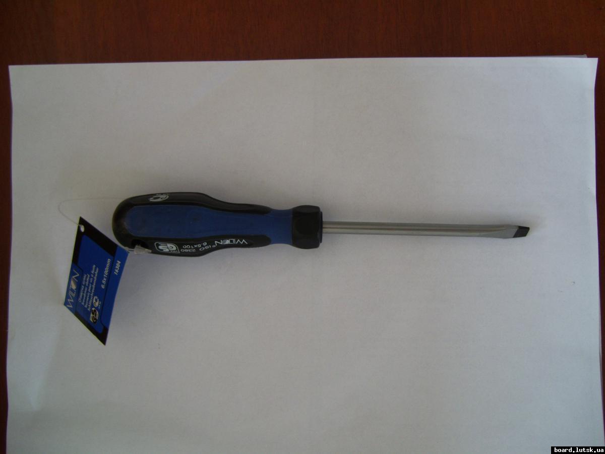 post-17044-0-53771500-1348414578_thumb.j