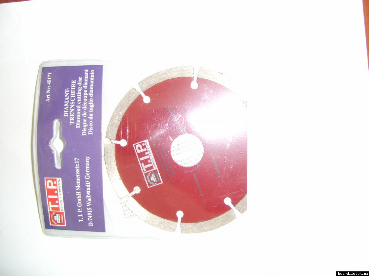 post-17044-0-57120800-1348415049_thumb.j