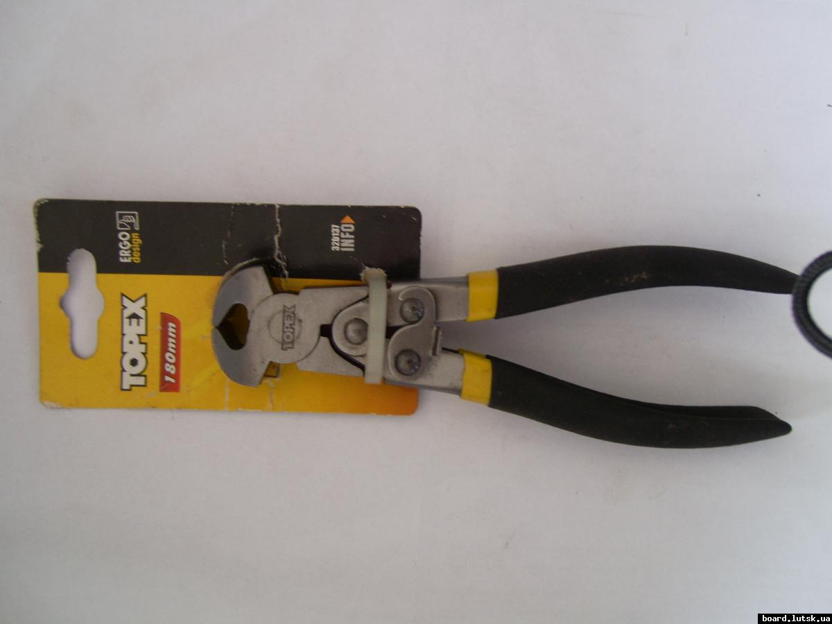 post-17044-0-60669400-1348415381_thumb.j