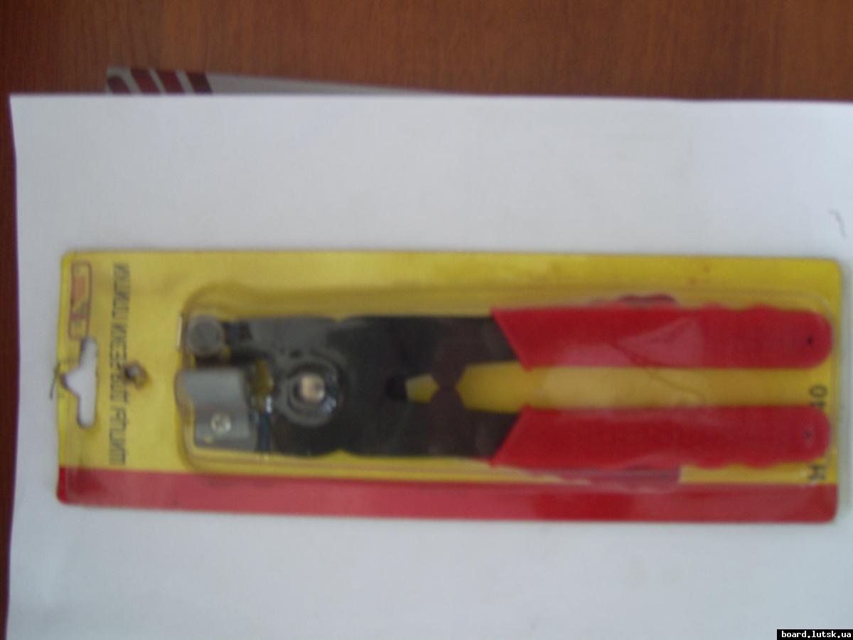 post-17044-0-61936600-1348416312_thumb.j